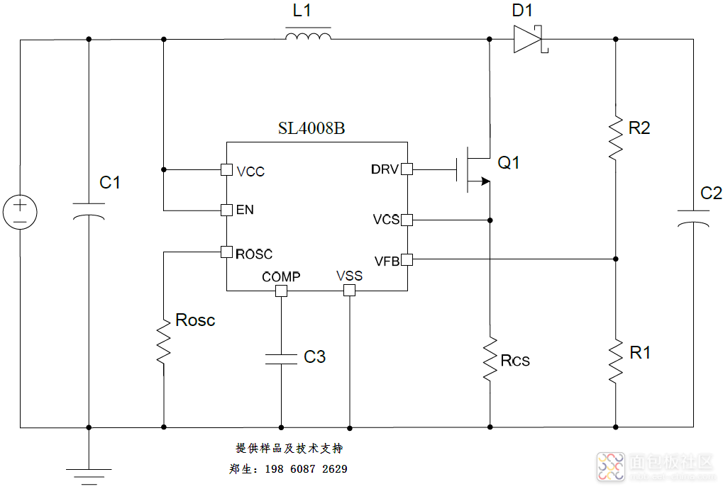 QQ截图20220721174009.png