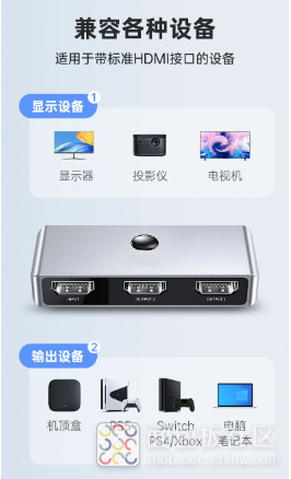 微信截图_20220727201057.png