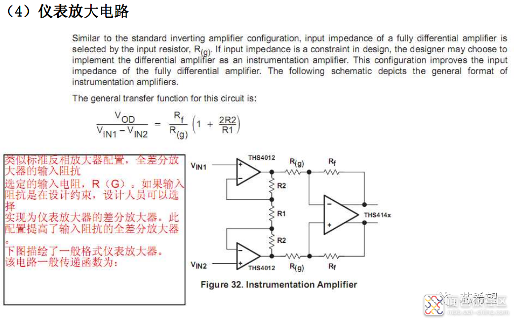 74e4c6e4d70d4cd4a35ebdee60ff12d8~noop.image?_iz=58558&from=article.jpg