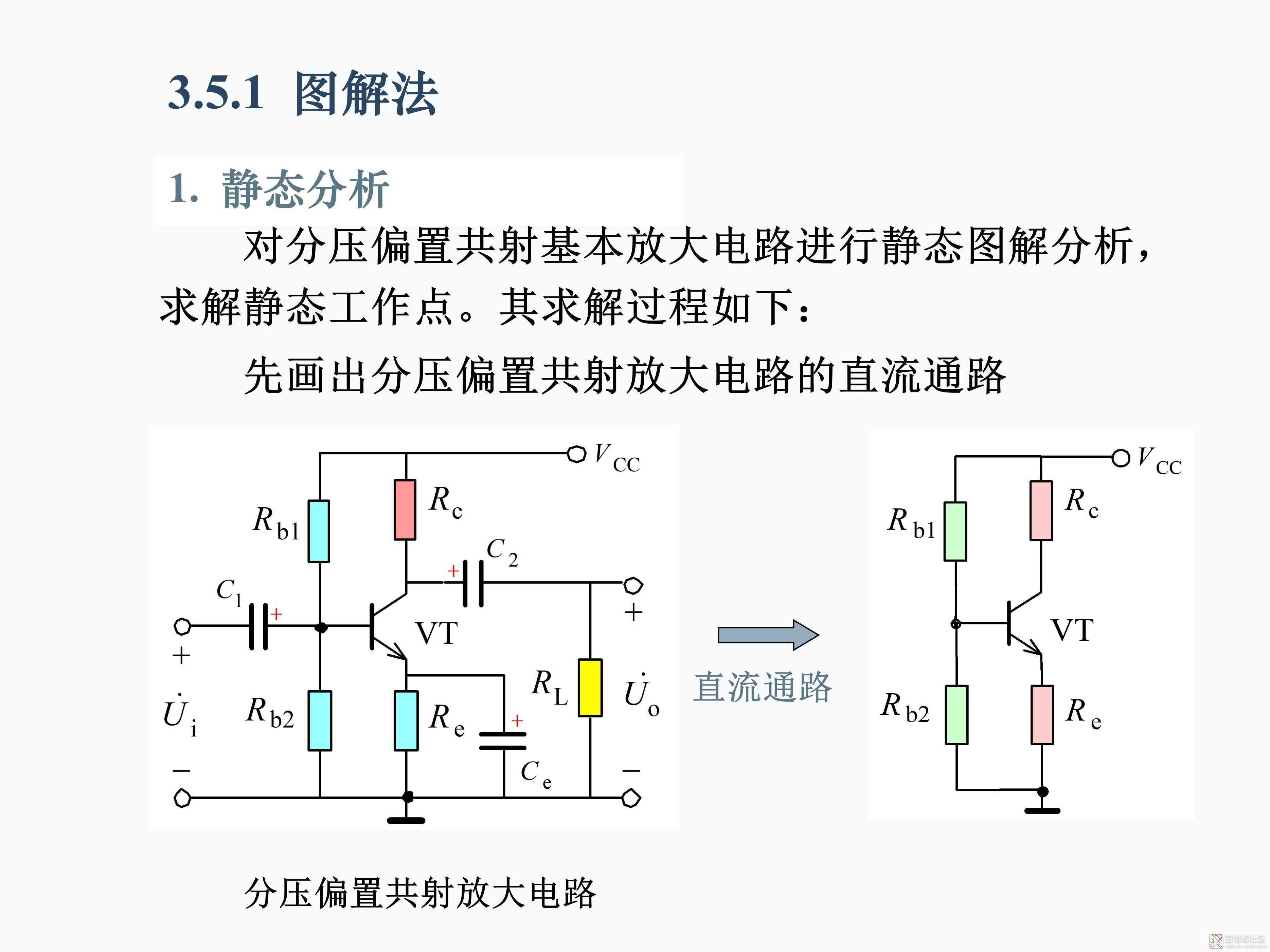 8e04a3b4d7ec41d5bbd83c83279e88a5~noop.image?_iz=58558&from=article.jpg