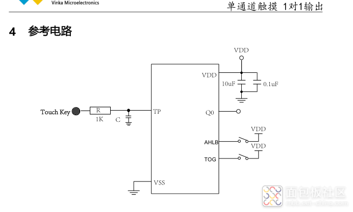 VKD233HB参考电路.png