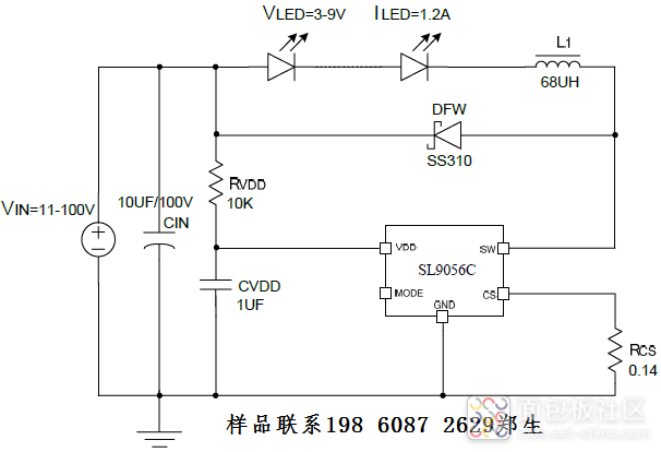 QQ截图20220801142341.png