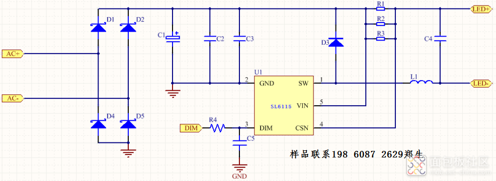 QQ截图20220803104326.png