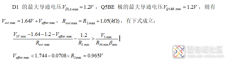 49b154ec01074475b676cd3835c9cf68~noop.image?_iz=58558&from=article.jpg