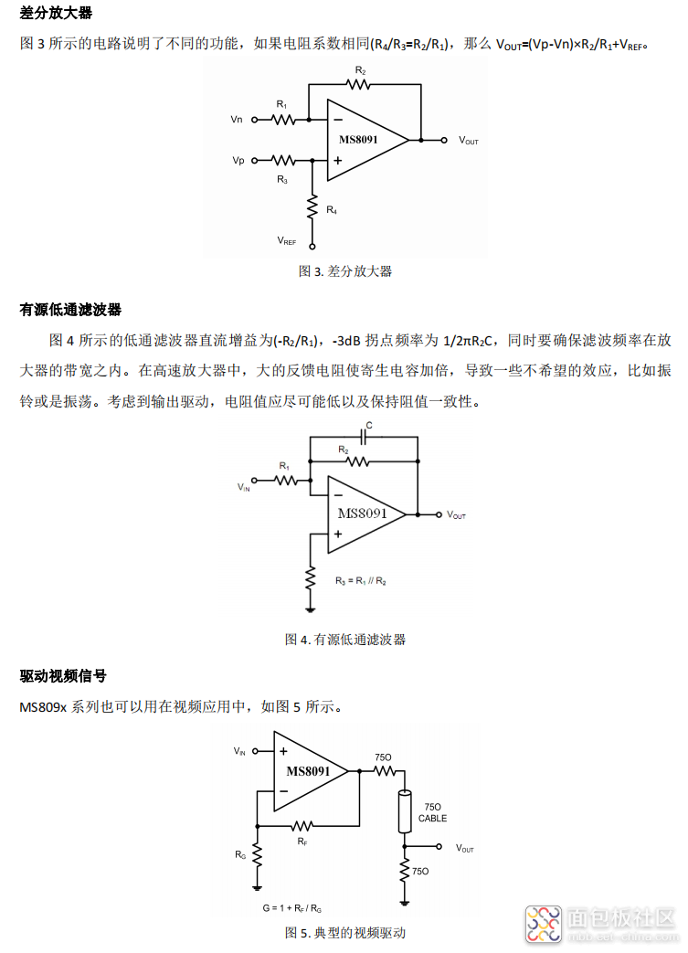 2a6455d382874ebc97c49e0c9d03b8bd~noop.image?_iz=58558&from=article.jpg