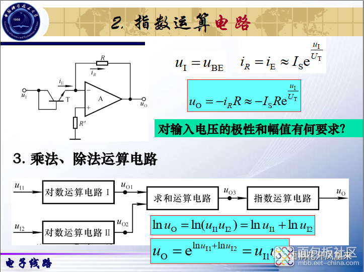 60ef95e89126416e9dff174f3941335f~noop.image?_iz=58558&from=article.jpg