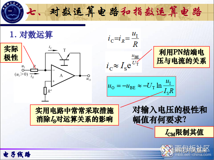 e1664cb26e9b4171af608dfd592133e4~noop.image?_iz=58558&from=article.jpg