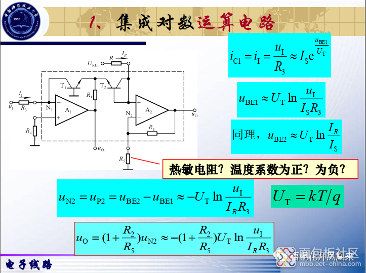 056a72310763447093697b77392848ab~noop.image?_iz=58558&from=article.jpg