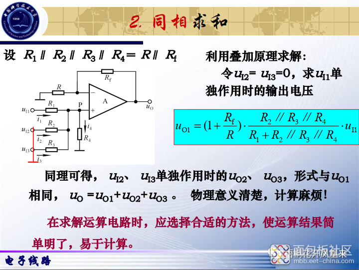 16b8842458a64c089fe1051c2df208ce~noop.image?_iz=58558&from=article.jpg