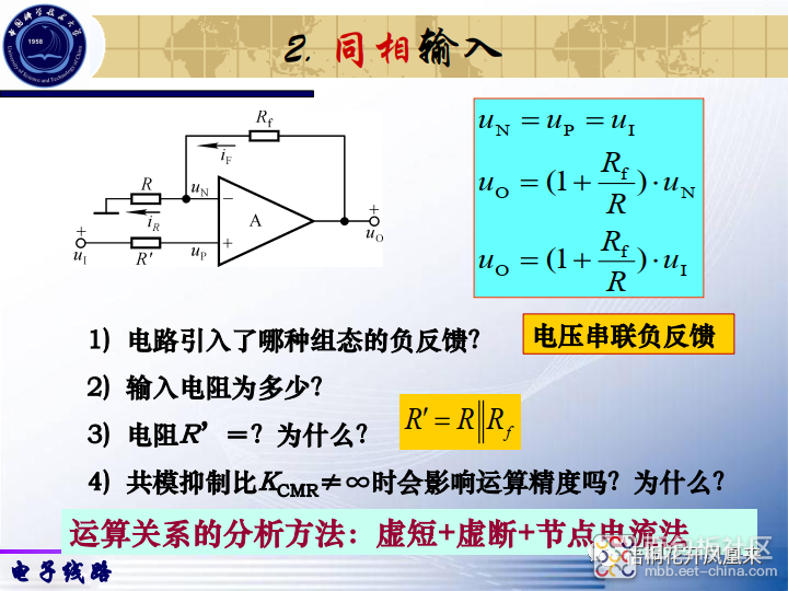 78aca284fa6742ed84f55b992c725bb4~noop.image?_iz=58558&from=article.jpg