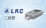 brand-lrc.jpg