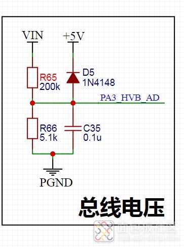 电压检测输出到AD端加二极管.jpg