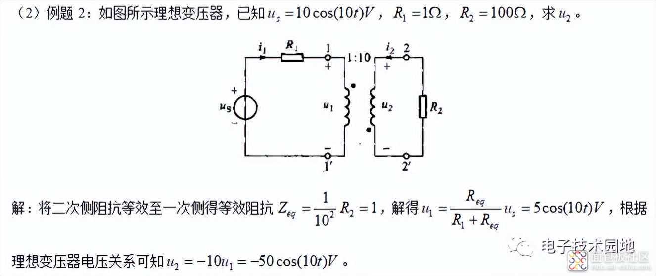 36c6f8f458944279ba228b5871169e12~noop.image?_iz=58558&from=article.jpg