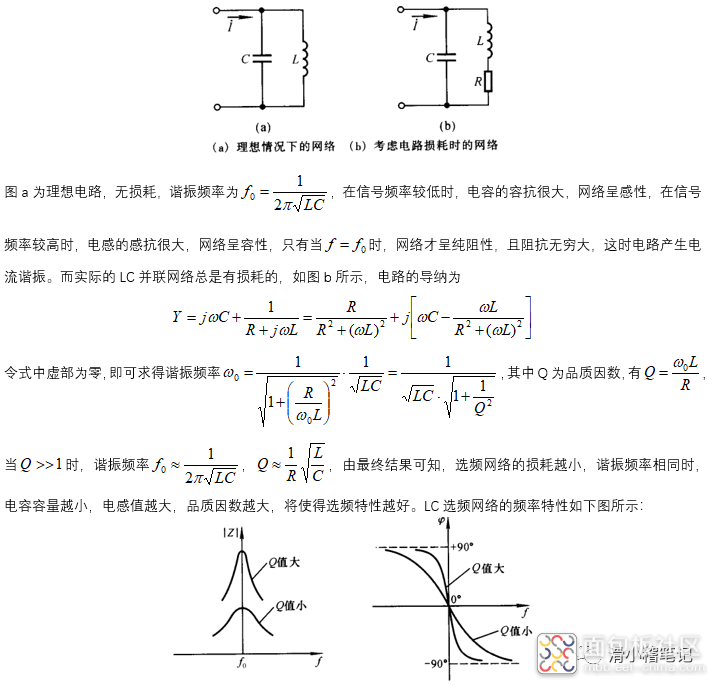 7d6ebcd0b11243e4a7762059edba00cc~noop.image?_iz=58558&from=article.jpg