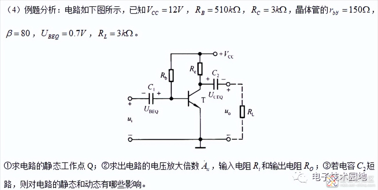 111449fb1d454f358396cedb1b58e8b9~noop.image?_iz=58558&from=article.jpg