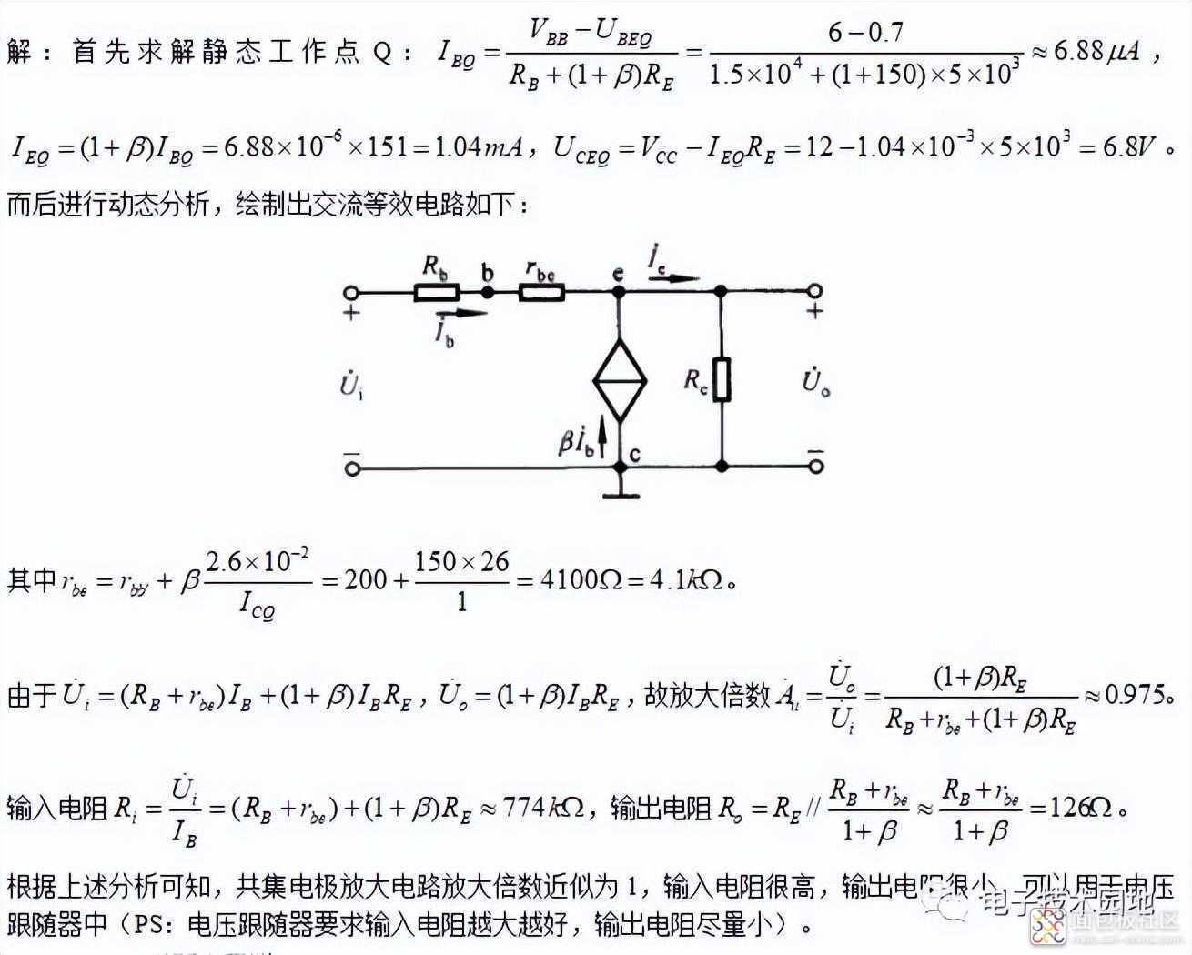 692d962b9a7a433ba1ce41ec9181ea6d~noop.image?_iz=58558&from=article.jpg