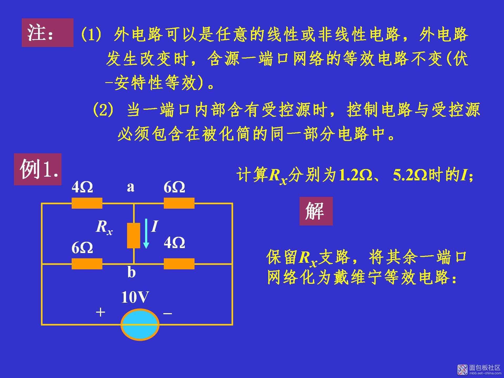 4d0d3659f43f4cb586568728b5434eff~noop.image?_iz=58558&from=article.jpg