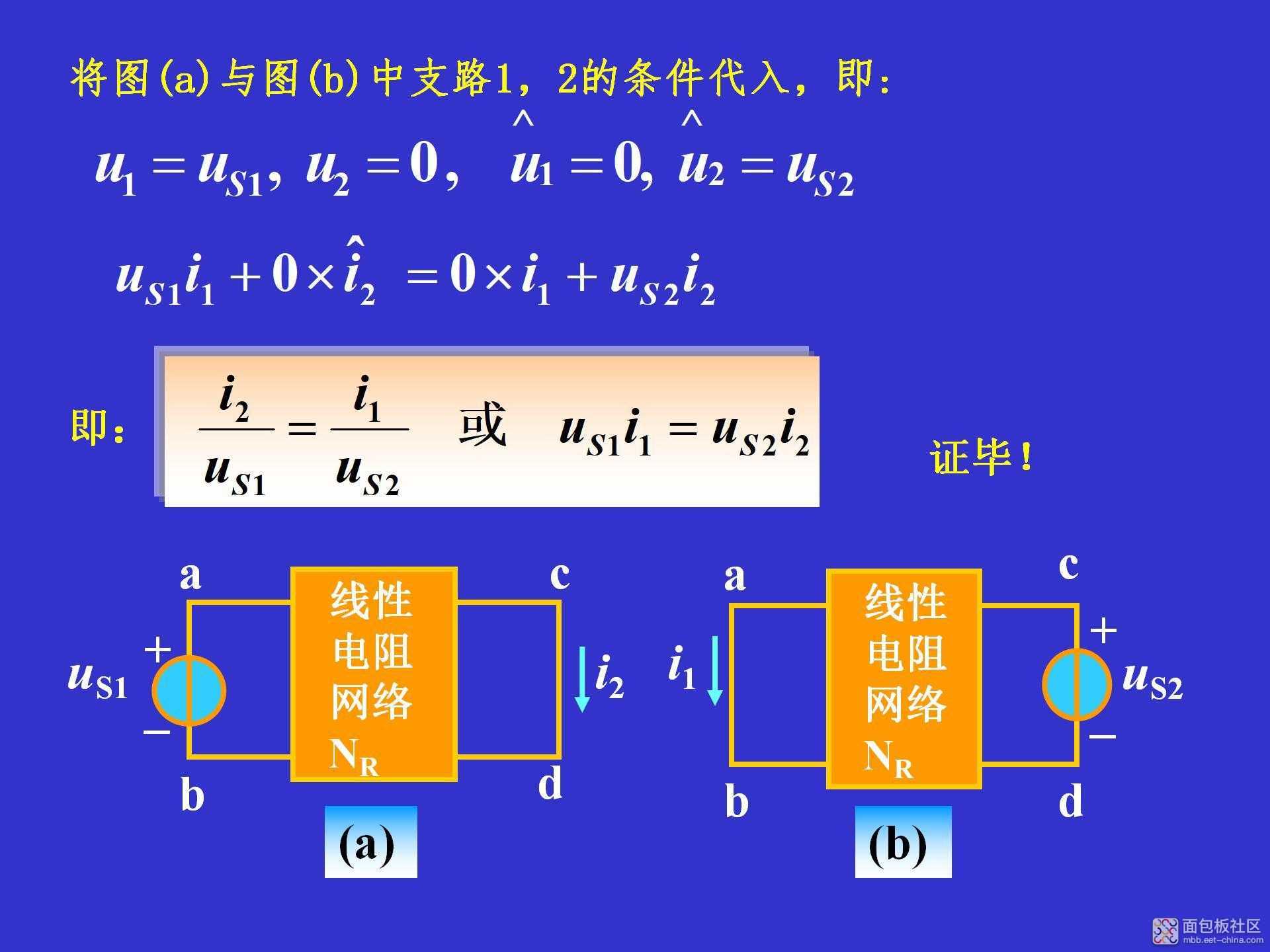 bb080ce63d334139b0725353580a430a~noop.image?_iz=58558&from=article.jpg