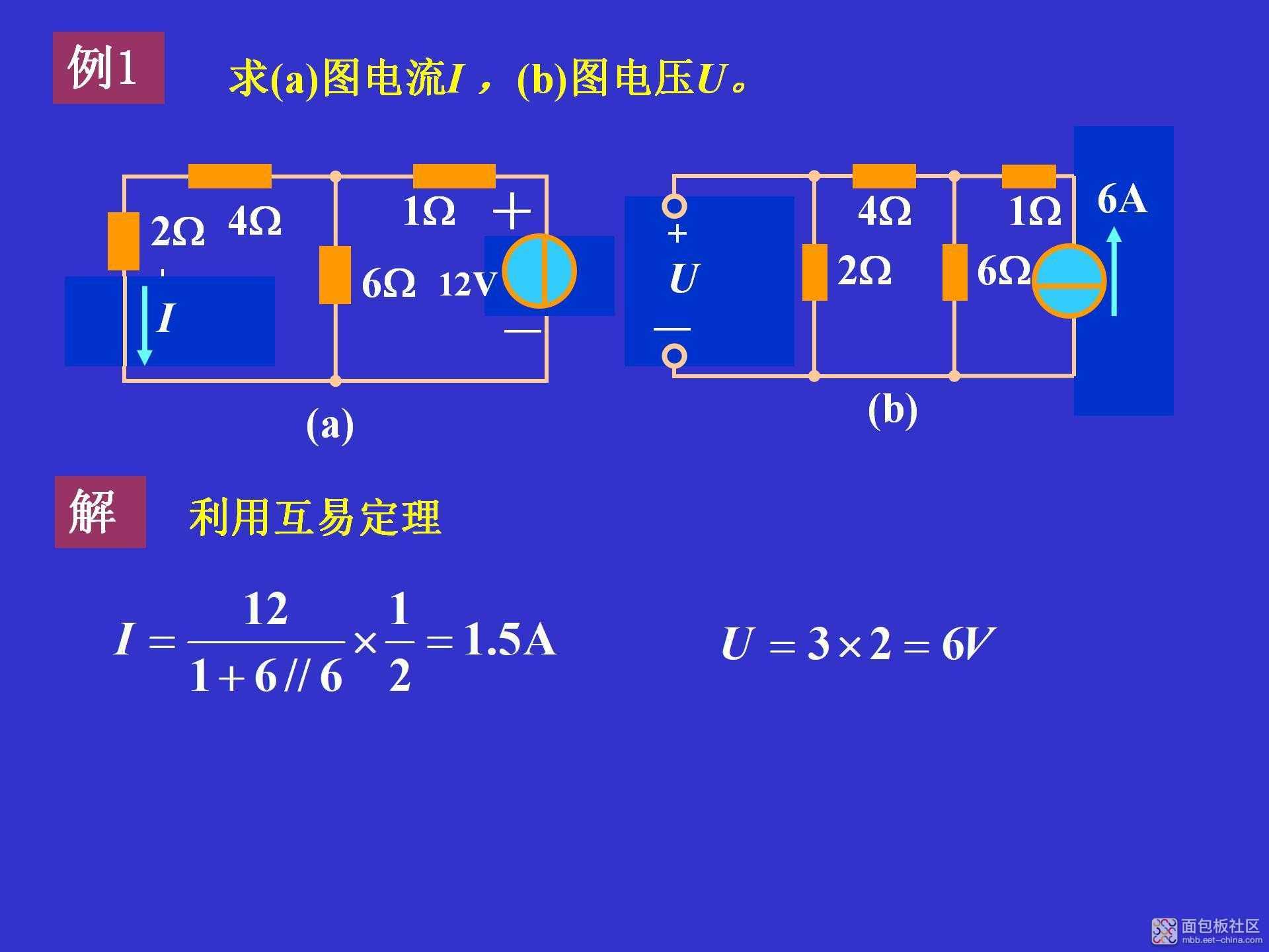 2e3f244b7901424aa9b6b1e6c26c5555~noop.image?_iz=58558&from=article.jpg