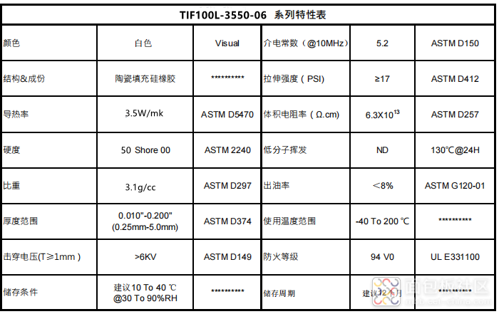 微信图片_20220905135528.png