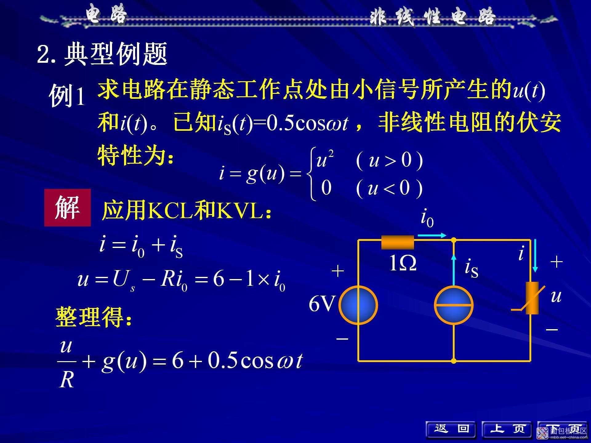 9281a4a78ab34f74b0a3af0438d8229b~noop.image?_iz=58558&from=article.jpg