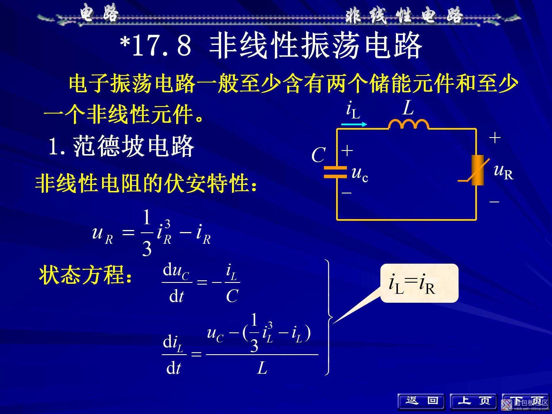 42fdc975562b4a5ab0b46faffbef10cc~noop.image?_iz=58558&from=article.jpg