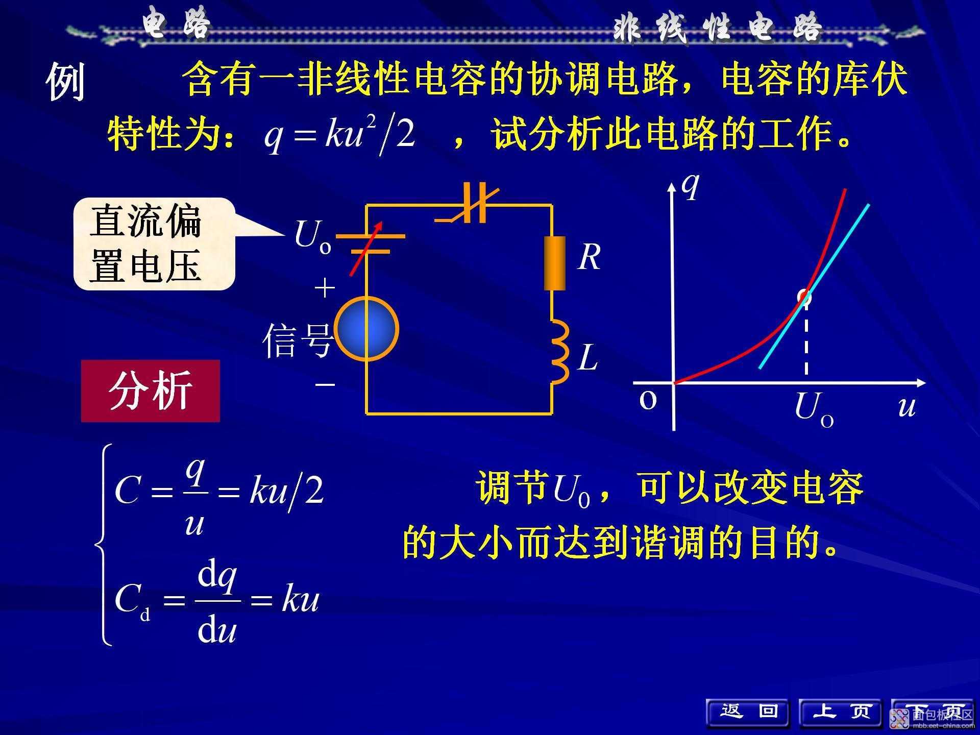 aa30ac8e2f794a28b06e49e6ae07a70a~noop.image?_iz=58558&from=article.jpg