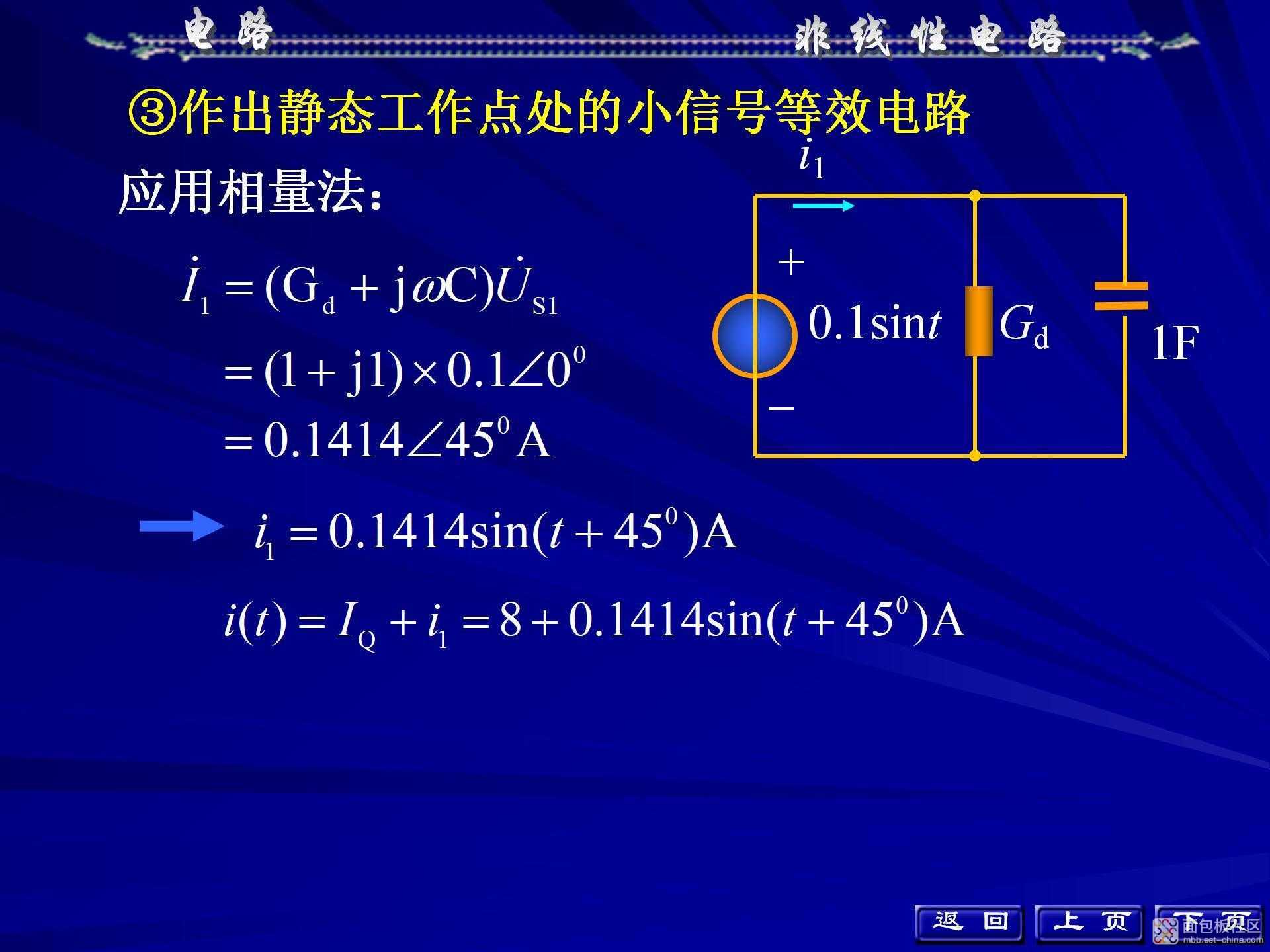 24fe092e1e764f76a0f15af65db9408c~noop.image?_iz=58558&from=article.jpg