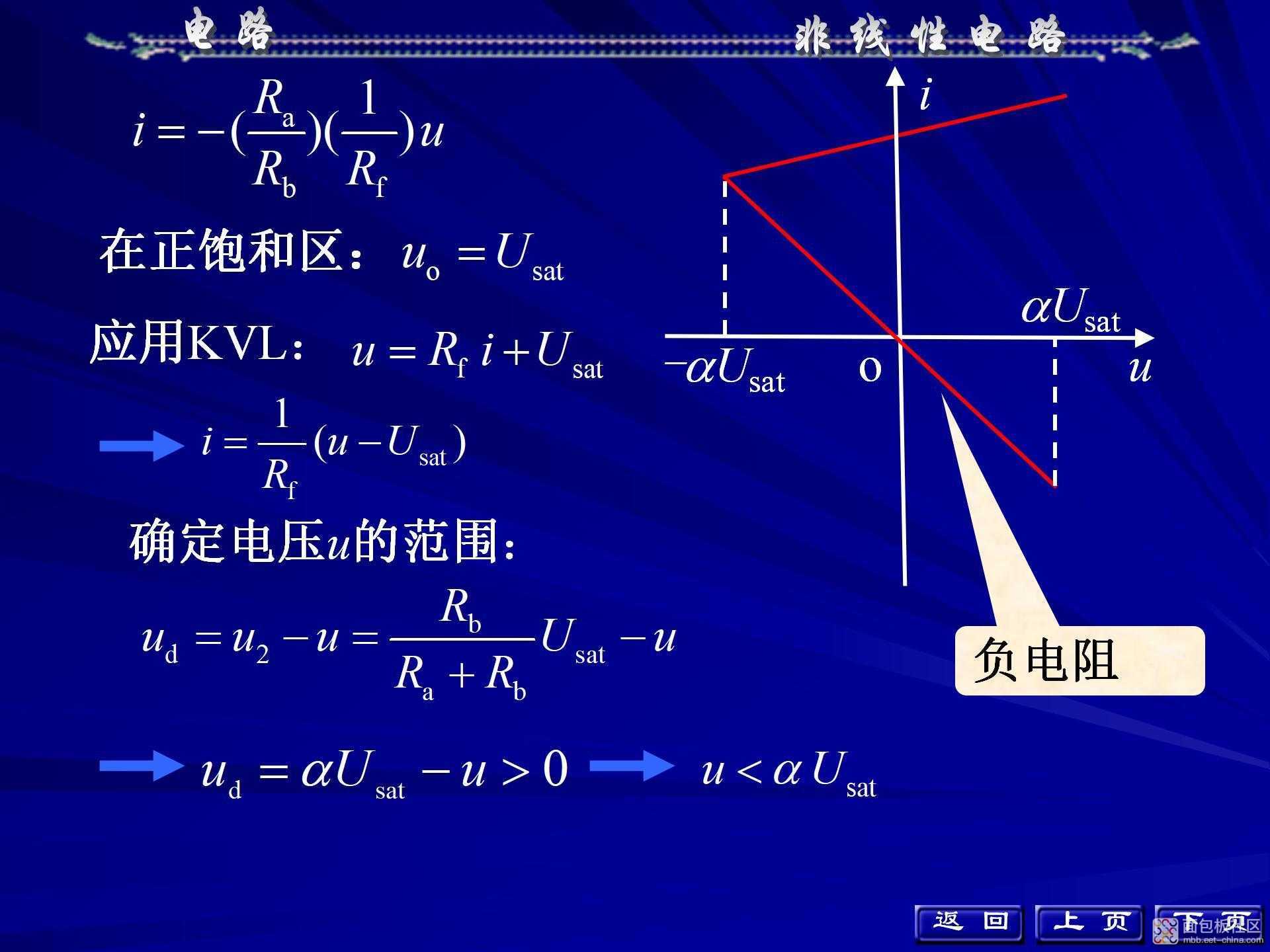 f62408479f5344f0b2f01e369b3562fd~noop.image?_iz=58558&from=article.jpg