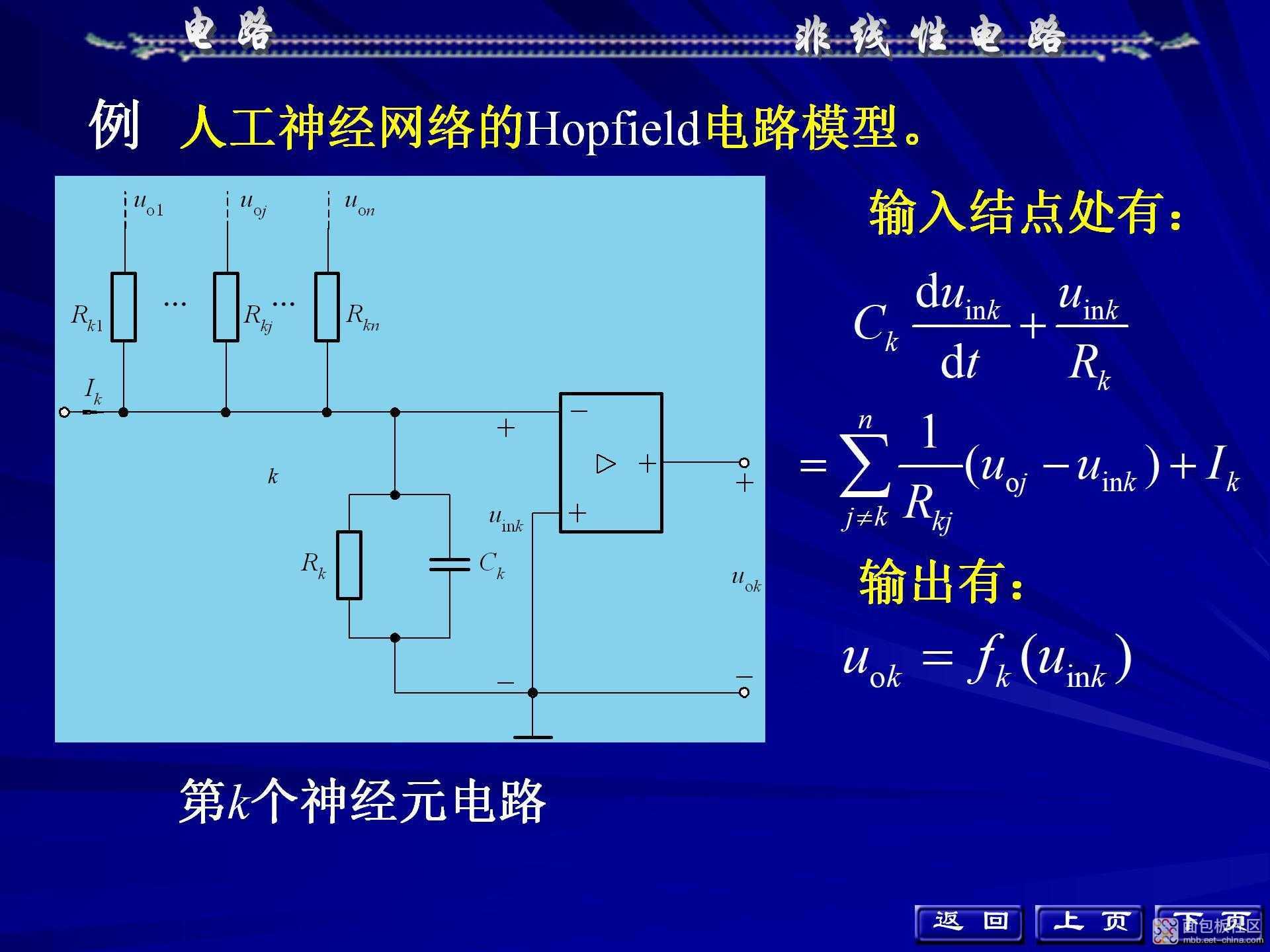 6fd93cb190d24443b552a099f3541a18~noop.image?_iz=58558&from=article.jpg