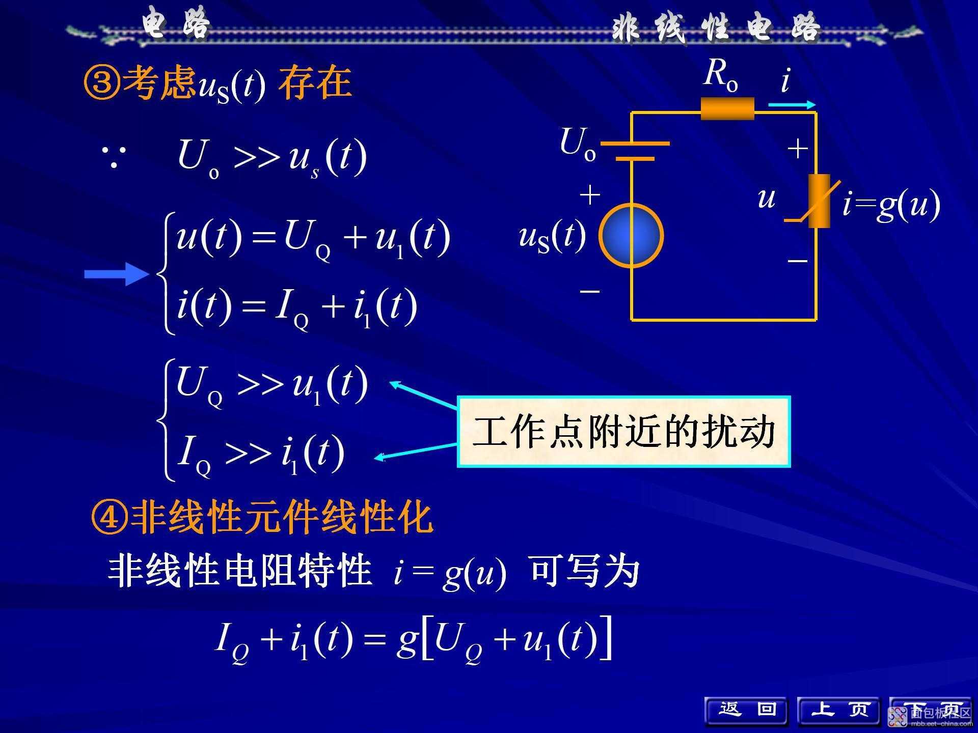 2c674f2d83d0424486f00e2dbcaea991~noop.image?_iz=58558&from=article.jpg