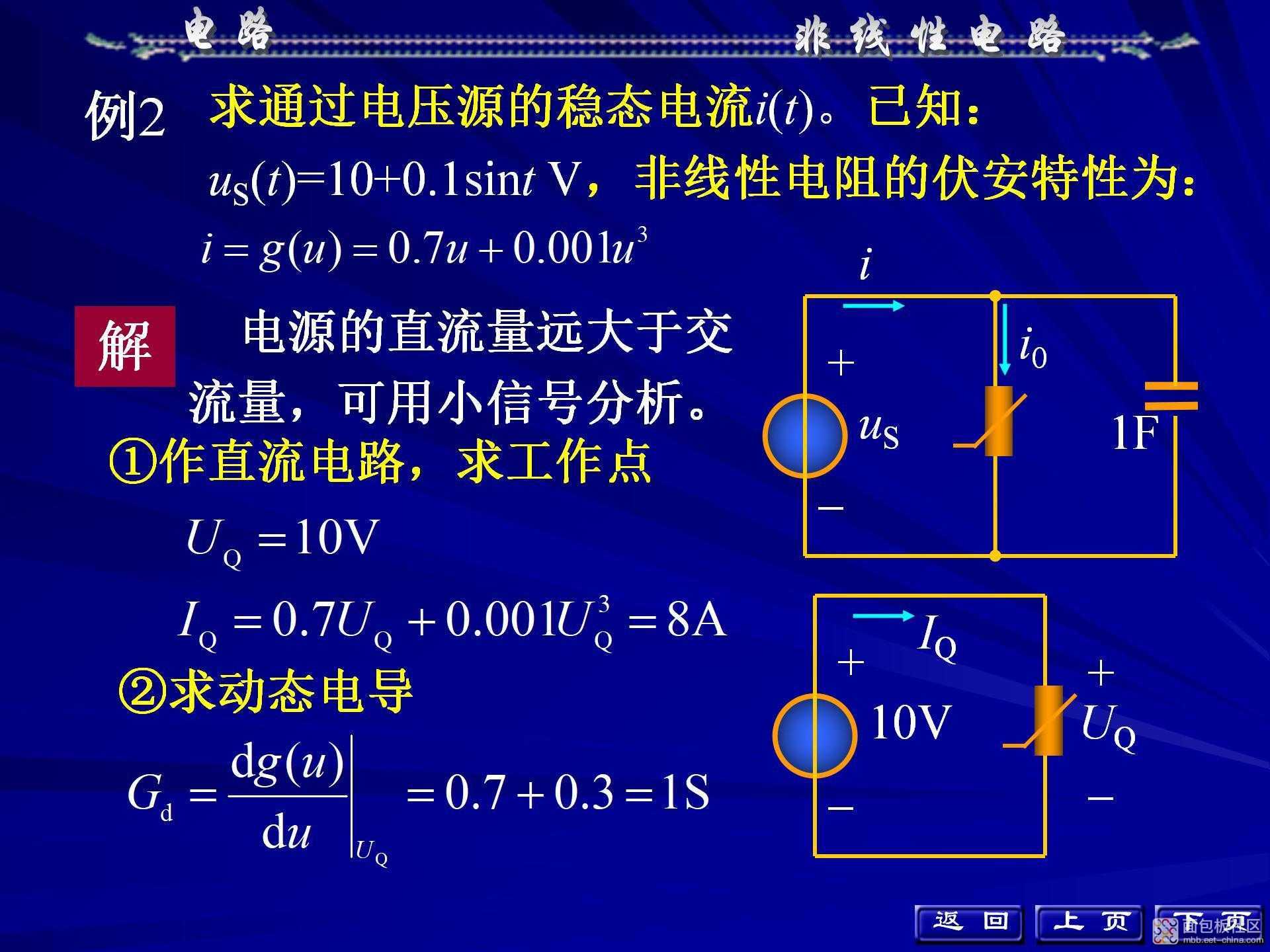 f3a024e2a150419bbef550d974231c26~noop.image?_iz=58558&from=article.jpg