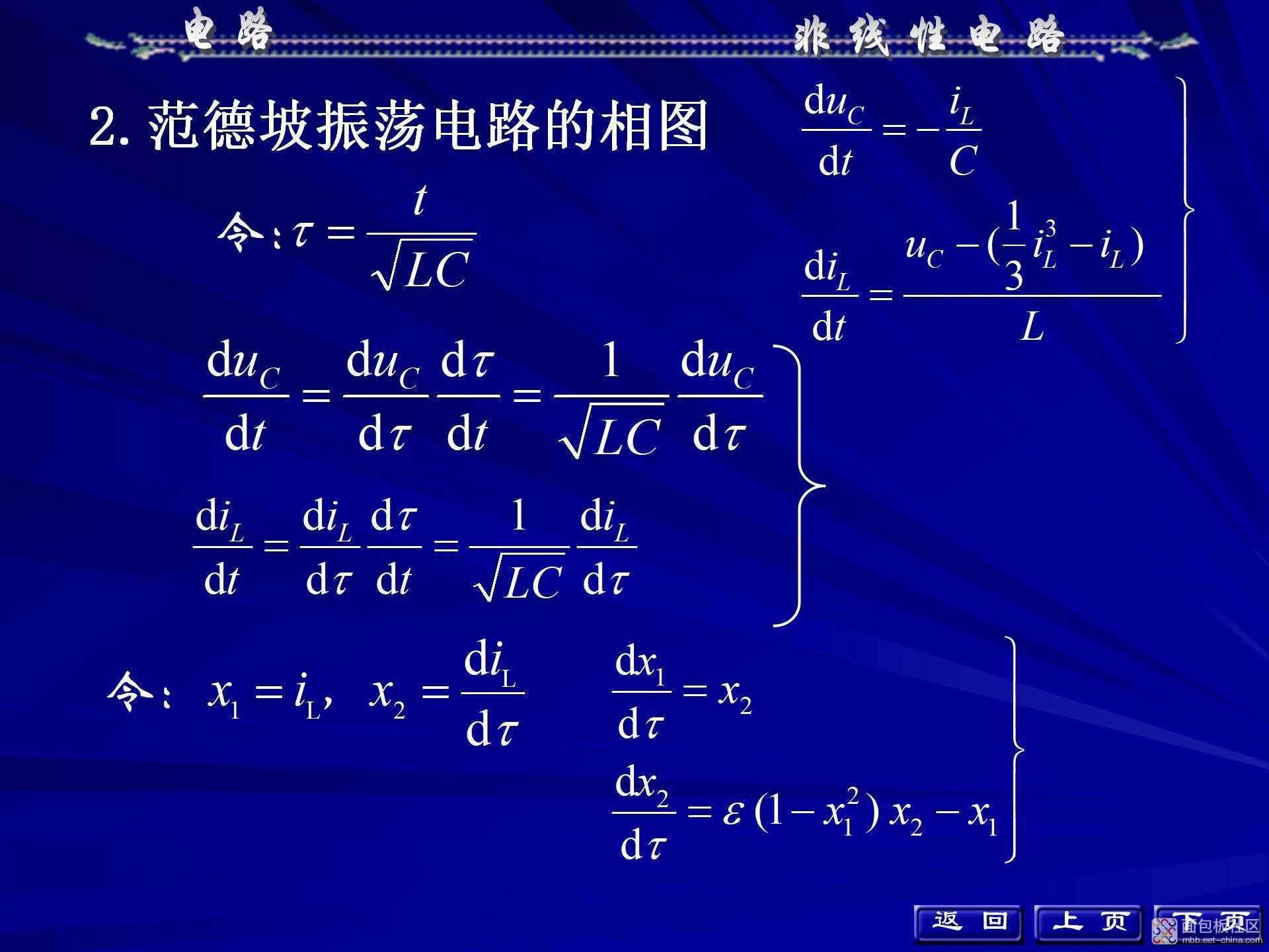 882f0250c0d84c7bbcdd083fe5d156b9~noop.image?_iz=58558&from=article.jpg