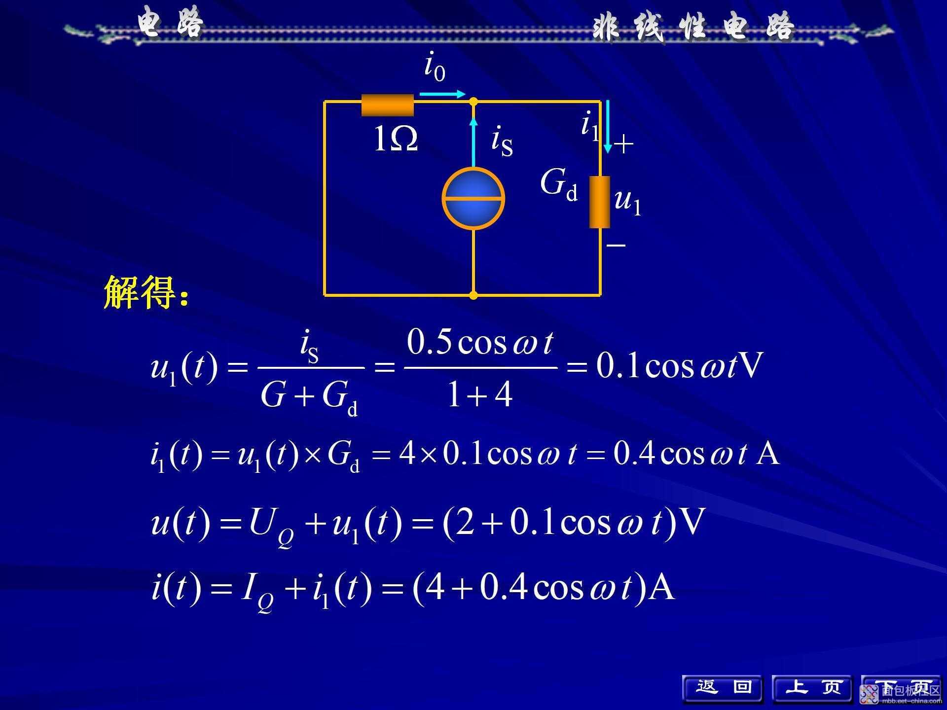 61e54f8d263f44ddaedca0feb784e30b~noop.image?_iz=58558&from=article.jpg