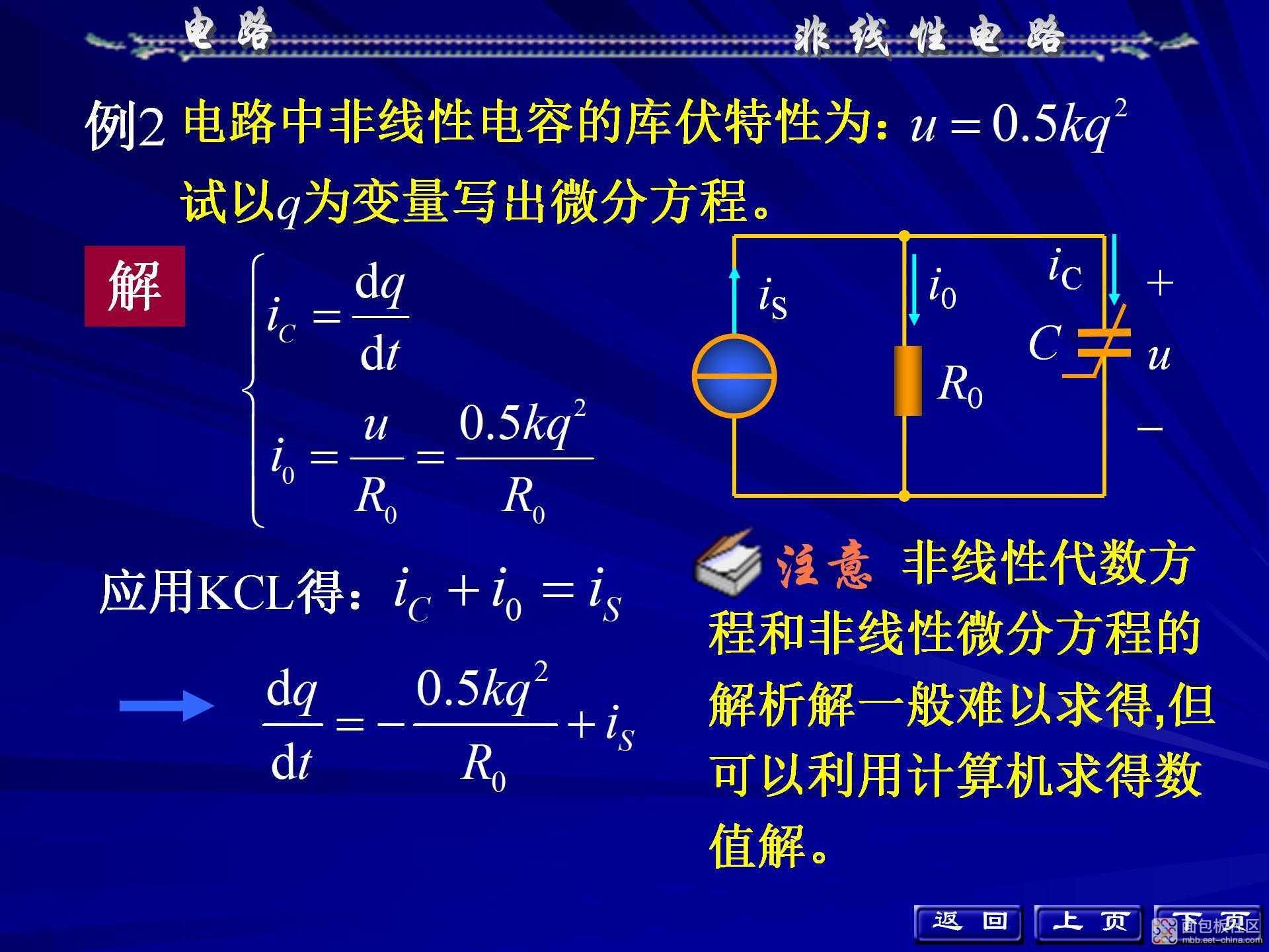 3b1fd804aee647cd8a348e2c53b958fc~noop.image?_iz=58558&from=article.jpg