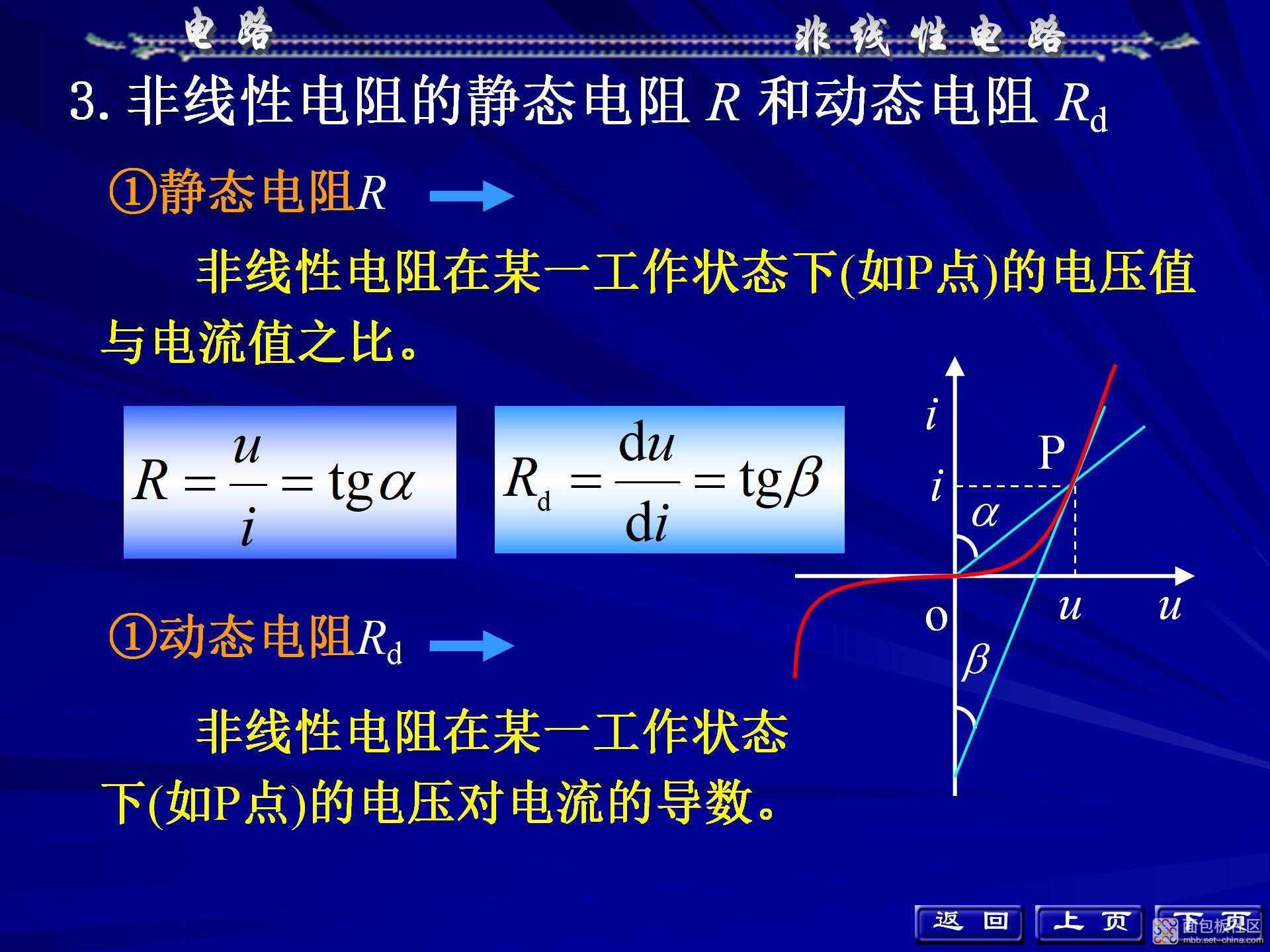 be846968c791451ab1d5a031e5ba42ec~noop.image?_iz=58558&from=article.jpg