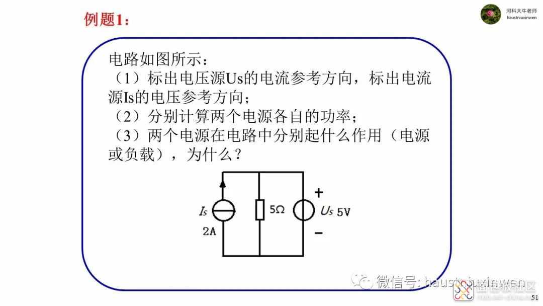 dfaf759eb6ae488794884de2fa2c91ab~noop.image?_iz=58558&from=article.jpg