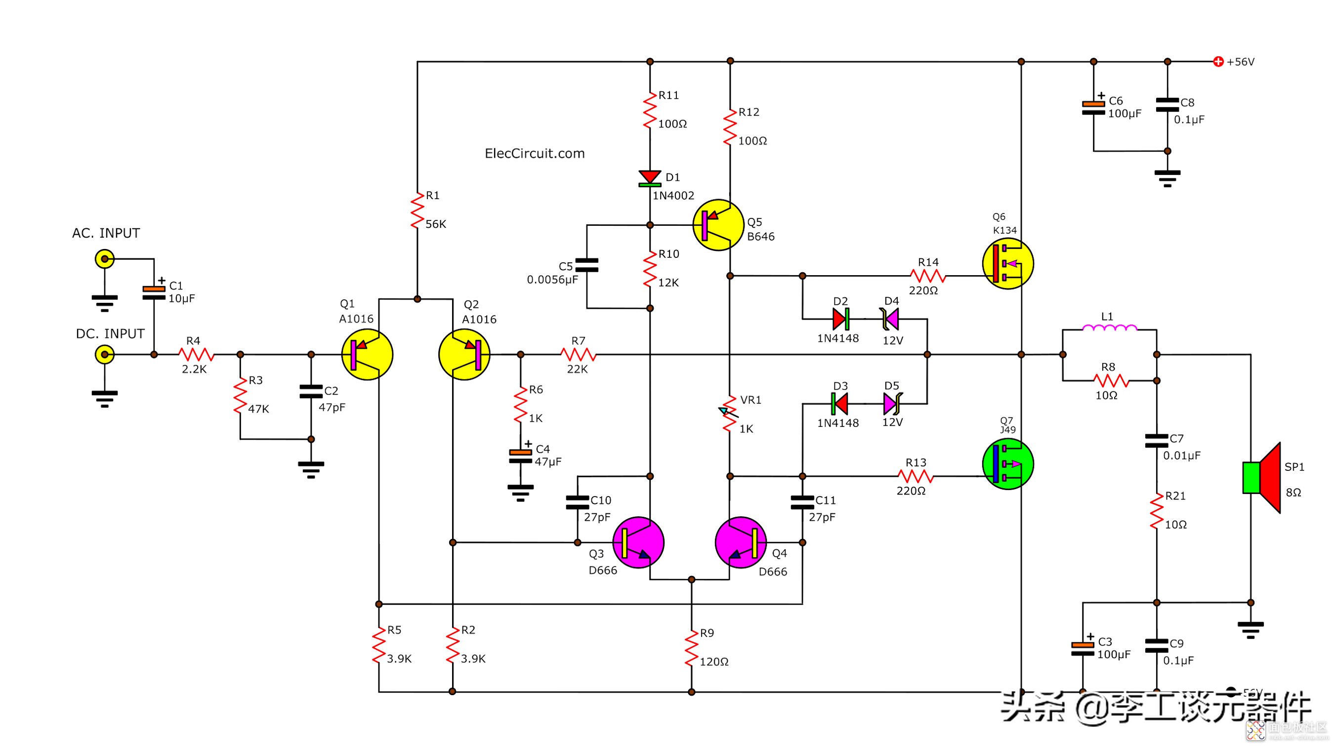 b79b65b815a1484d8f0c48f75cb82116~noop.image?_iz=58558&from=article.jpg