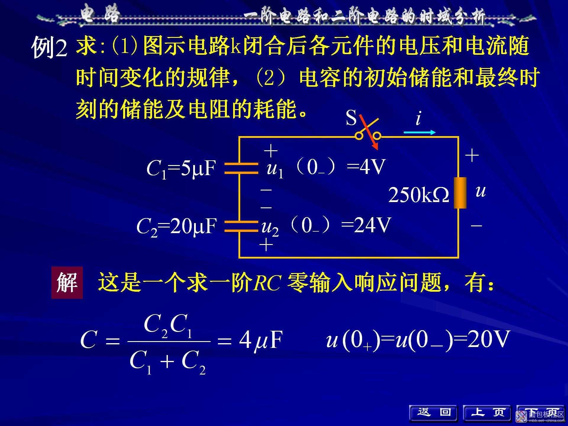 b03e3b7a248c4658b8a9638d15109c3f~noop.image?_iz=58558&from=article.jpg