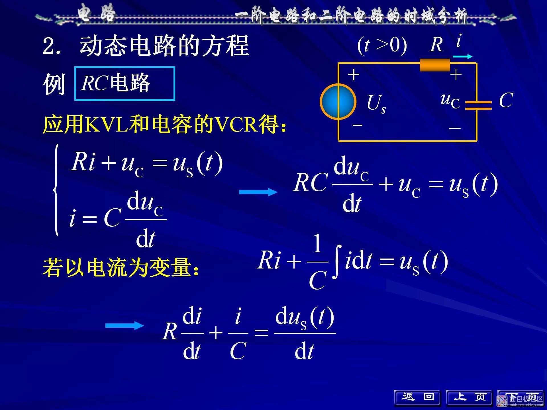 d39fa96bc50c4b3eb4b6effd116b100e~noop.image?_iz=58558&from=article.jpg