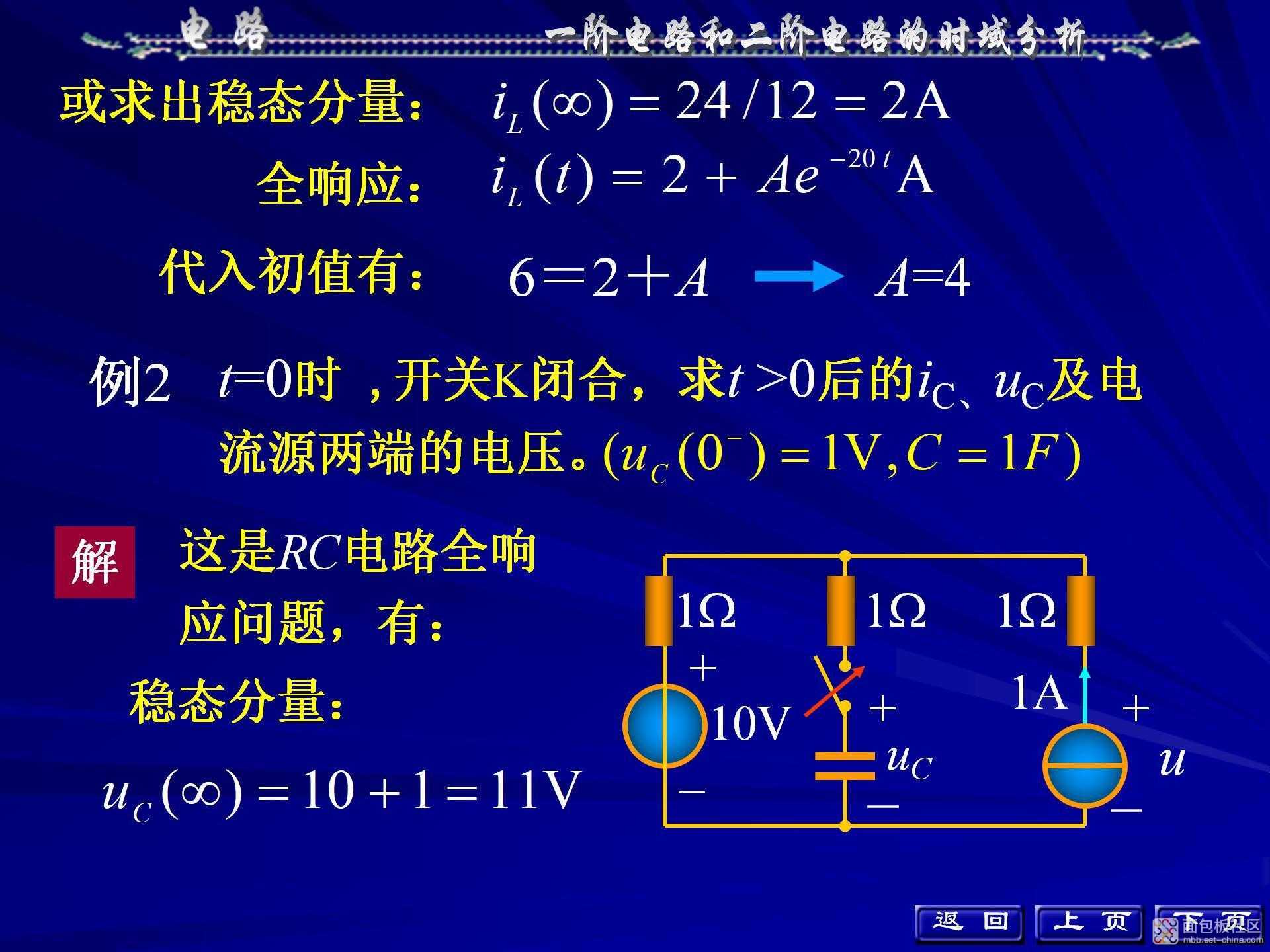 7cd5e7fae28d44b789df7cb6f156d12c~noop.image?_iz=58558&from=article.jpg