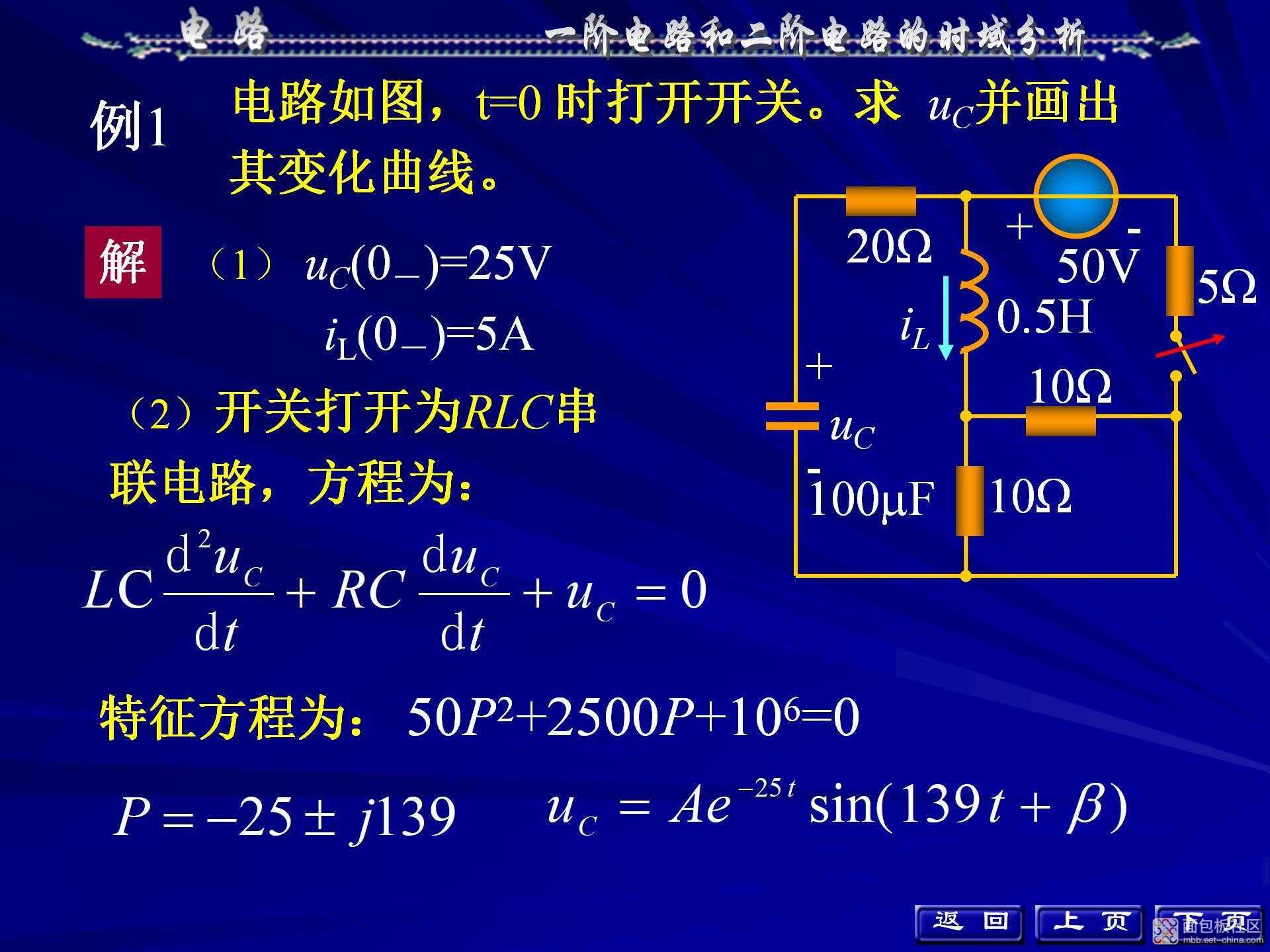 c4809dab0e3b40fba3cd4aa2698aaff4~noop.image?_iz=58558&from=article.jpg