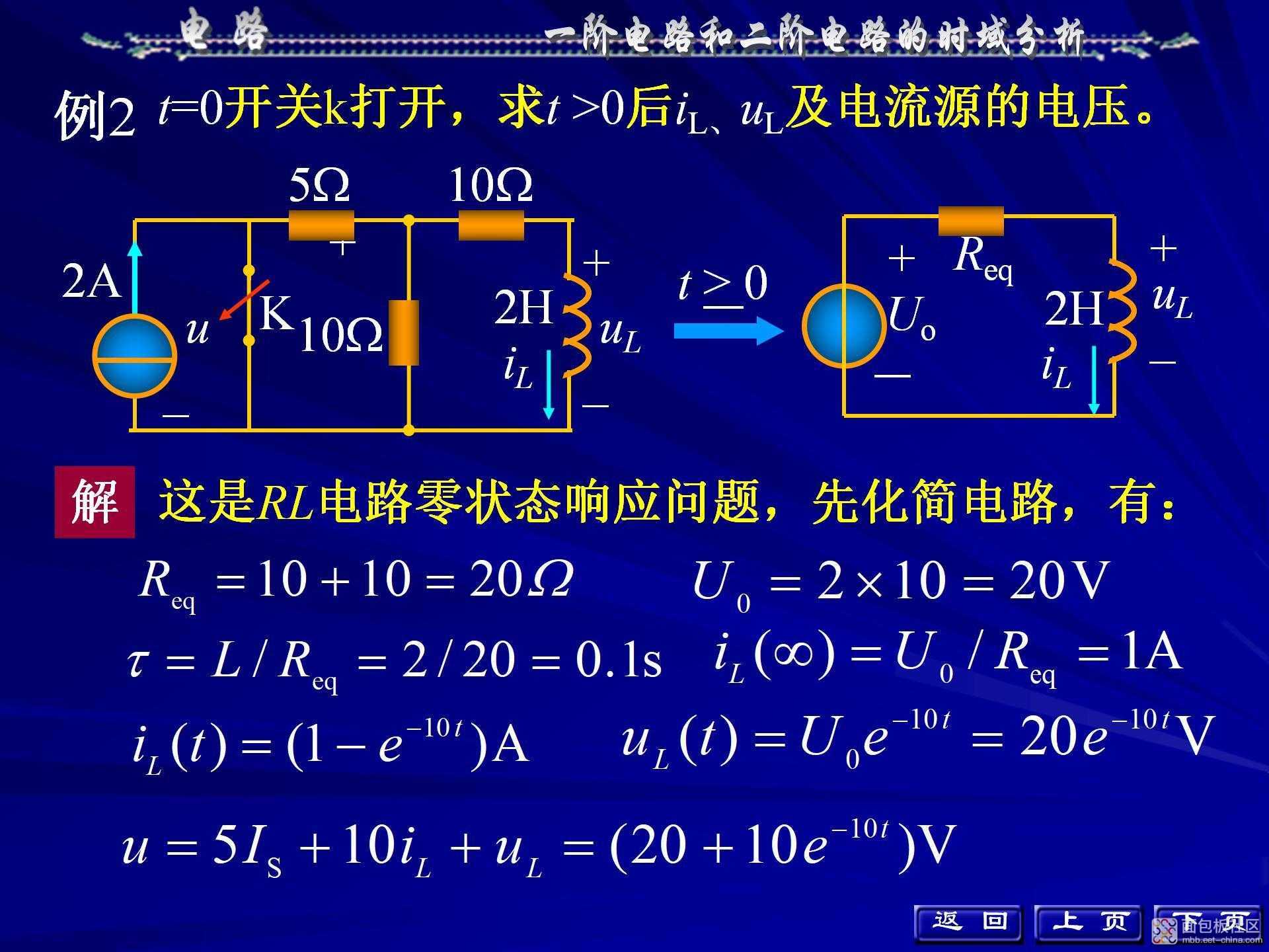 0d10d22310644ecf8e9b9e61f432d2e7~noop.image?_iz=58558&from=article.jpg