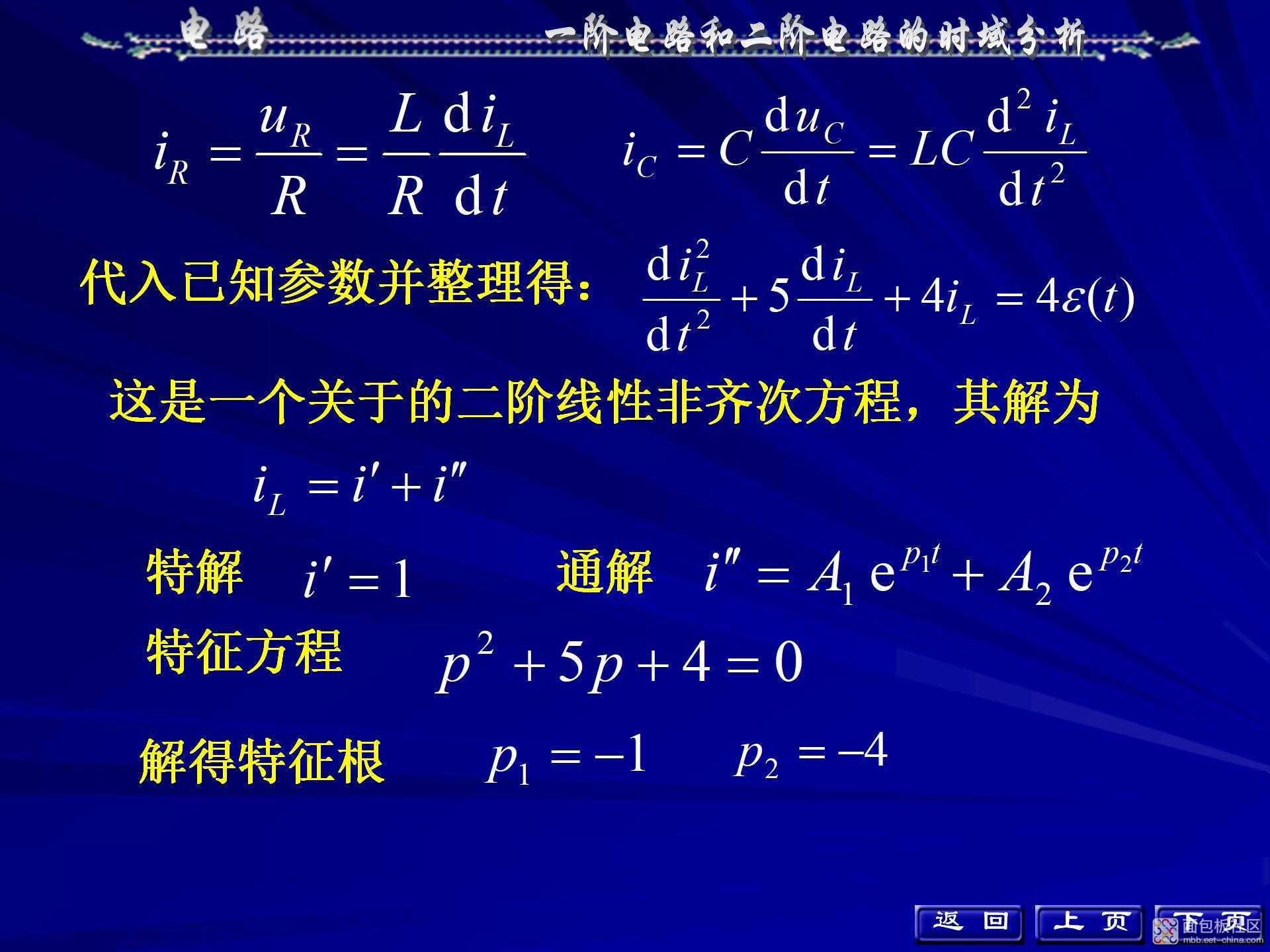 78ec3a554bf3407b85a5ae6cb557f847~noop.image?_iz=58558&from=article.jpg