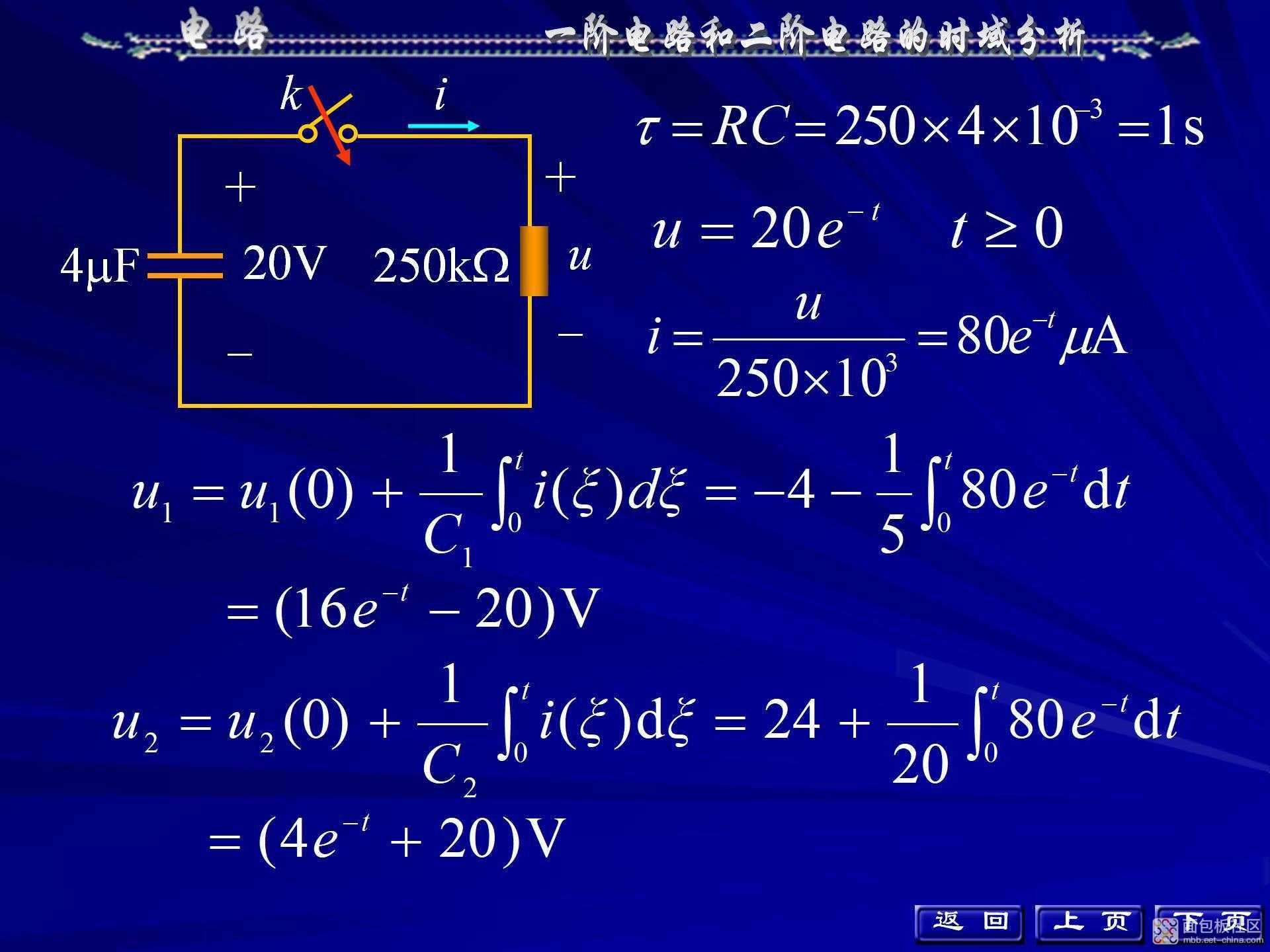 bcab60e341db47db96eae70bab6a653d~noop.image?_iz=58558&from=article.jpg