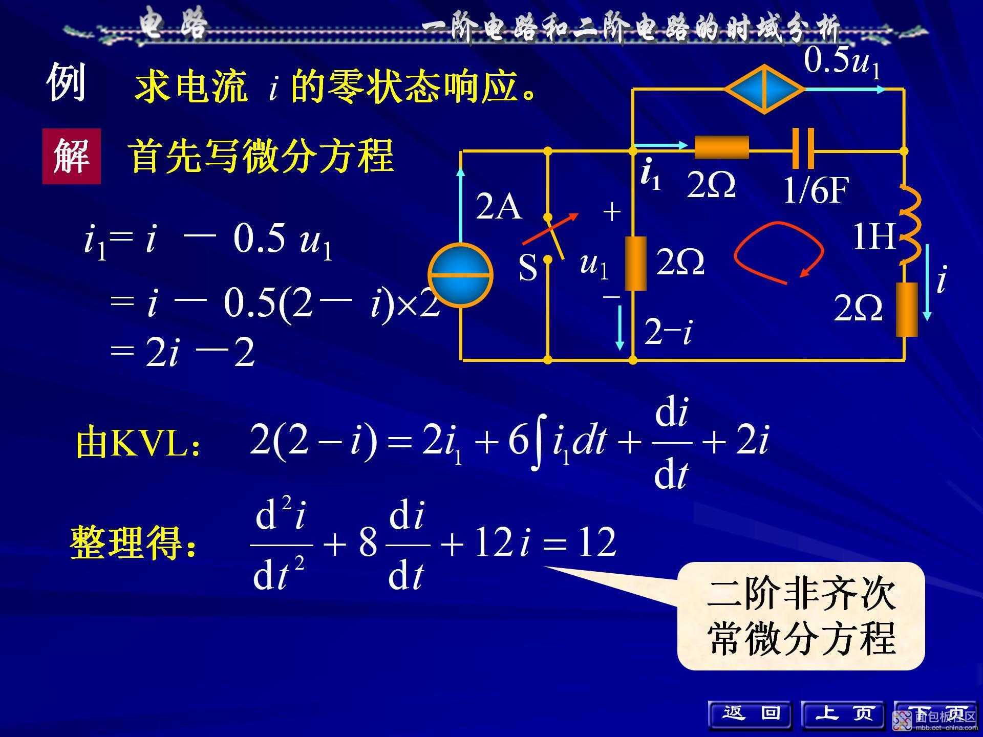 dc57d35f0f834853ba4926956687e85c~noop.image?_iz=58558&from=article.jpg