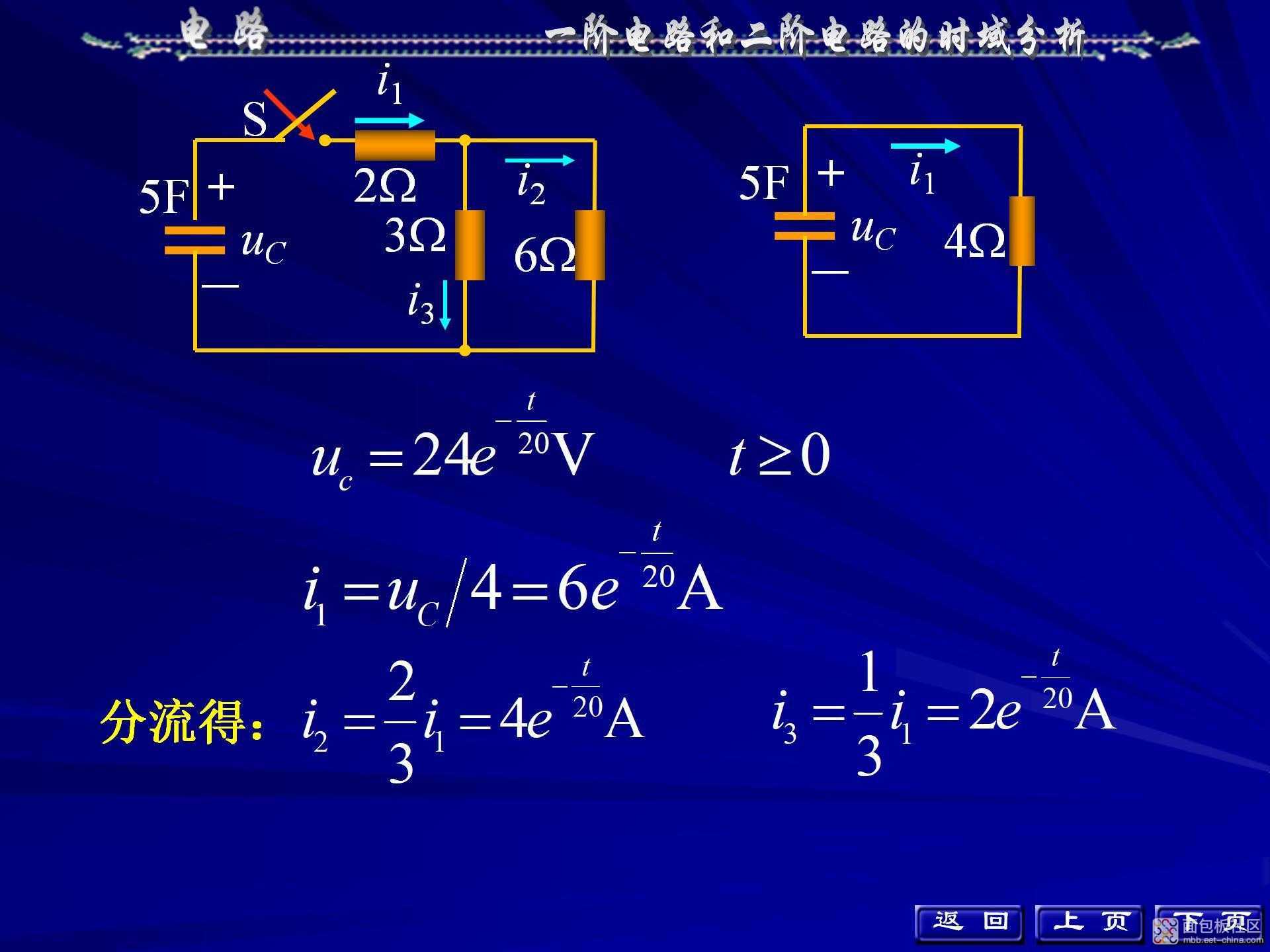 4e284cd6d917445bbb416f2d0beb1973~noop.image?_iz=58558&from=article.jpg