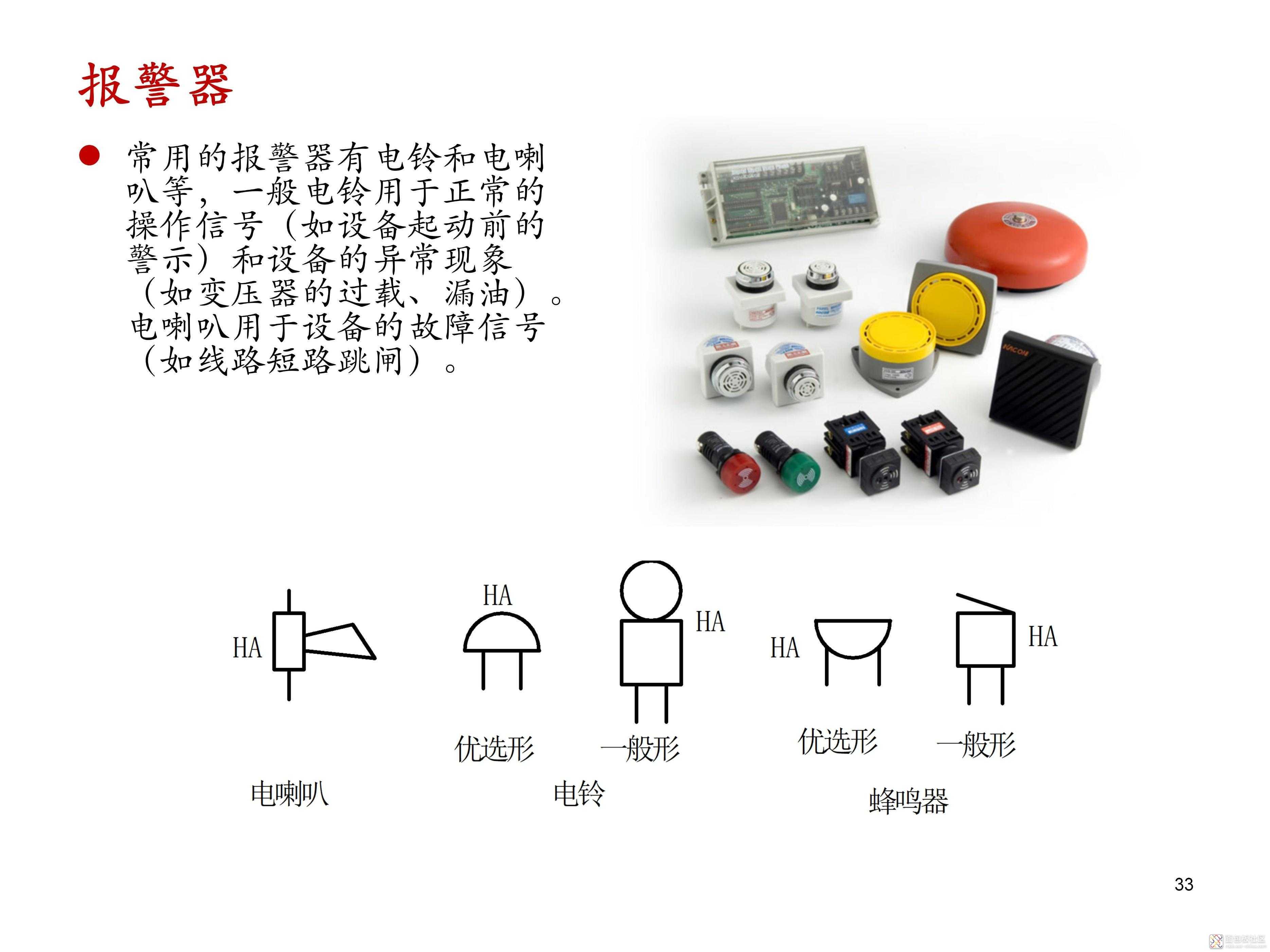 e1efdfa1628b40ec860e4293ff8c8e8e~noop.image?_iz=58558&from=article.jpg