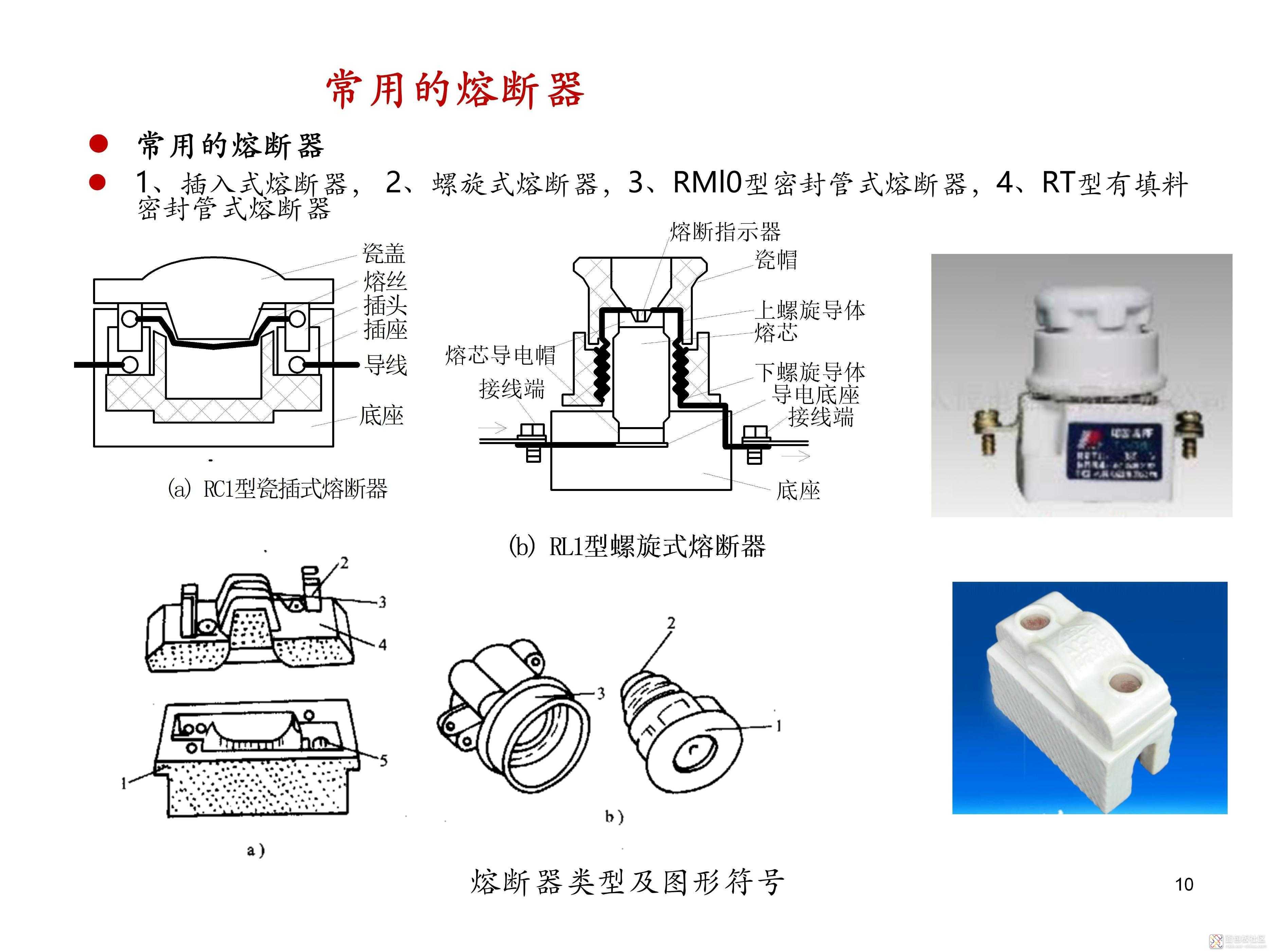 c09fa247e30542b7a76c97c68f8859ef~noop.image?_iz=58558&from=article.jpg