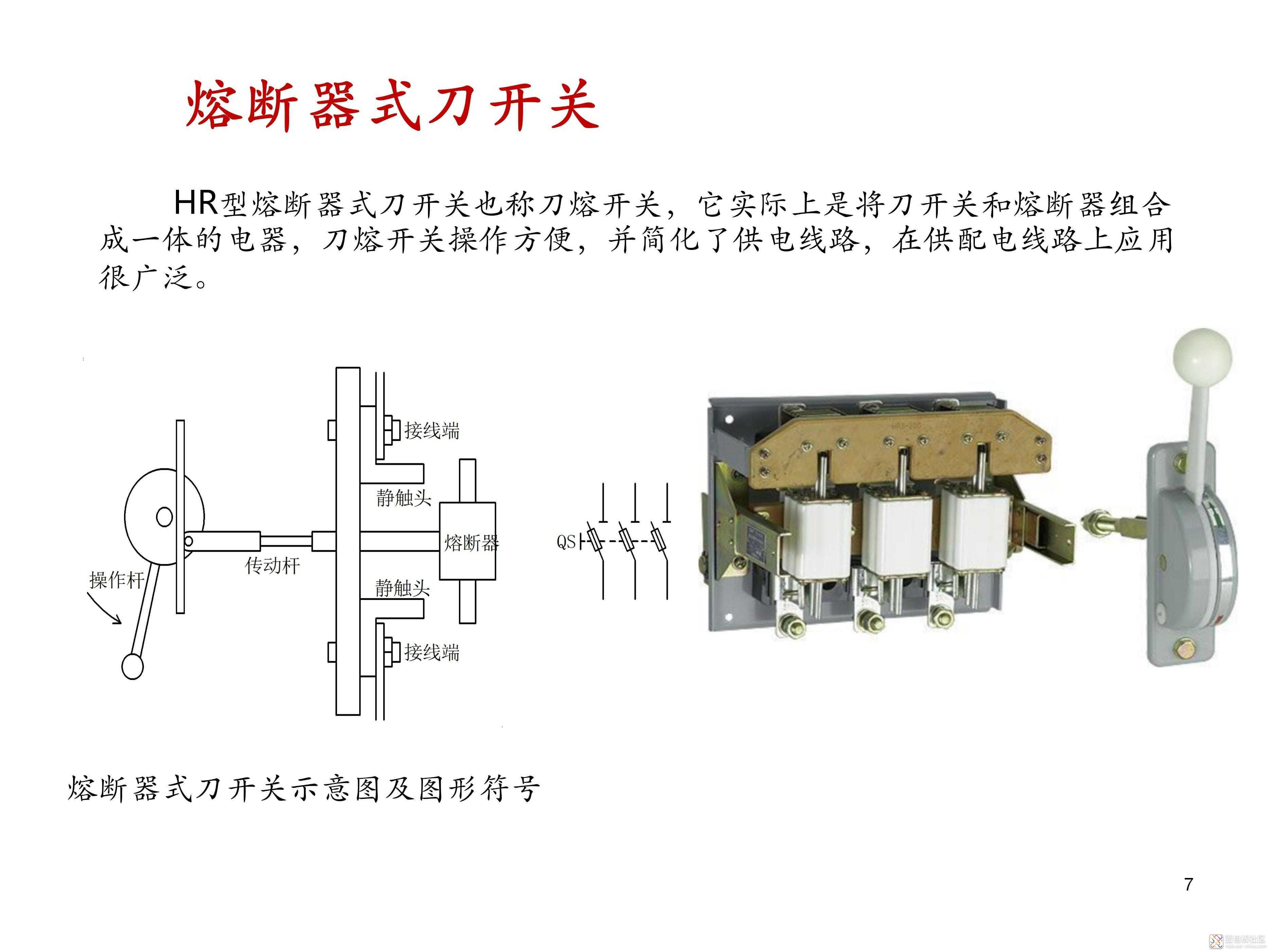 98cac7499bc24787a6e7a46c315867d9~noop.image?_iz=58558&from=article.jpg